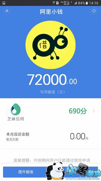 ����СǮ��ô�� ����СǮ��ô����