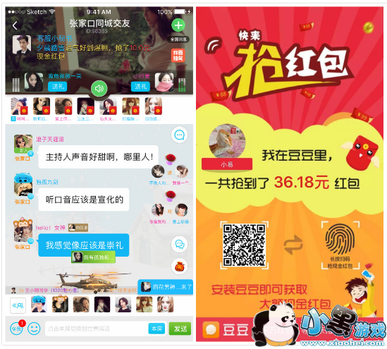 ����������ô�� ����������ô�����