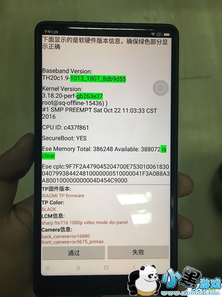 С��mix��ô��ֵ������ С��mixֵ��ֵ������ϸ����