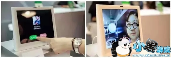 ΢�������ô�� ΢�����Plus������