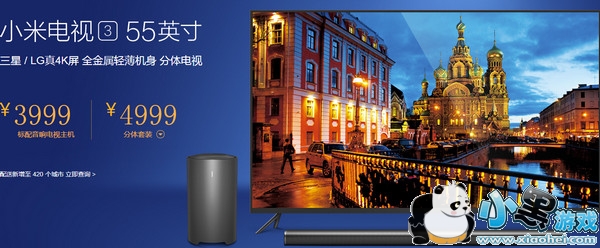 С�׵���3 55���60�������