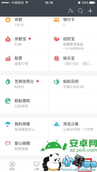 ֧���������������Ķ���,֧�����������չ��򷽷�