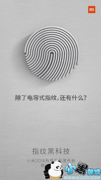 С��5s plus����Ǯ С��5s/5s plus�۸����