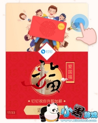 ֧��������������ô�� ����������������