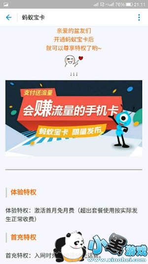 ���ϱ�����ô���� ���ϱ������뷽������