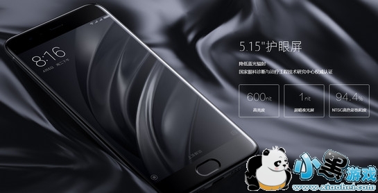 ��ҫ8��С��6�ĸ��� ��ҫ8��С��6����Ա�����