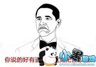 ���޶���ʲô �����Ϊʲô�������޶�