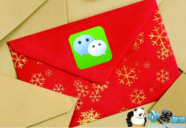 ΢�ź��ɨ����ô��� ΢�ź��ɨ�׼��ɹ���