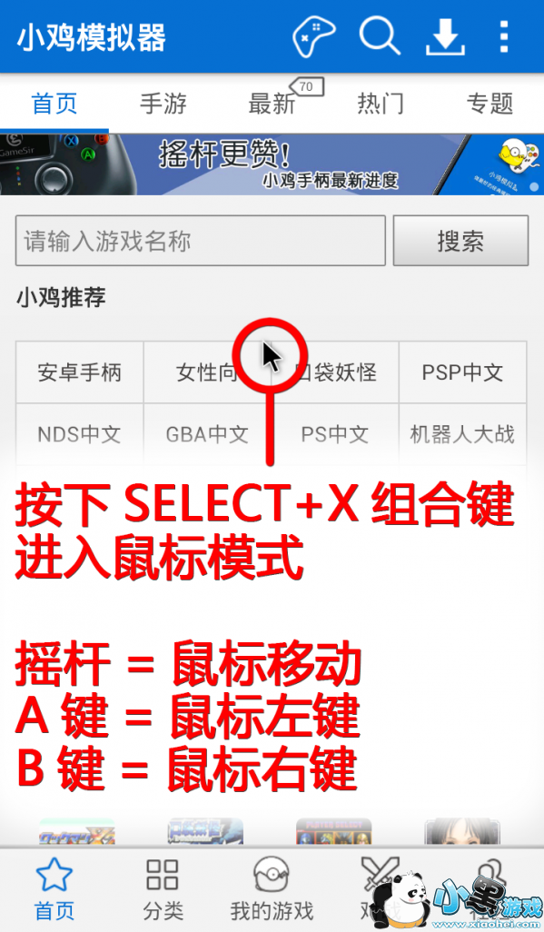 С���ֱ���ô��