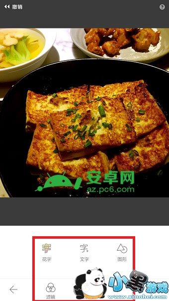 ���������ôȥˮӡ