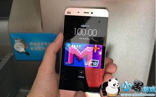 mi pay��ʲô��˼ mi pay��ʲô����