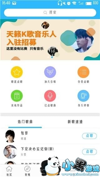 ��Ʒk������ k��ر��������������