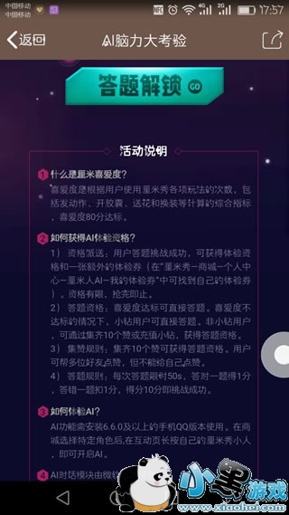 ������AI������ ������AI��ڵ�ַ����