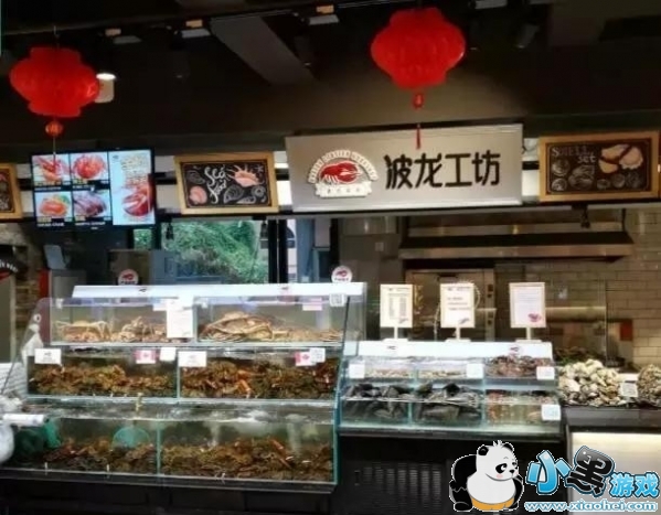 永辉超级物种是什么 永辉超市超级物种详细介绍 永辉超级物种是什么 永辉超市超级物种详细介绍