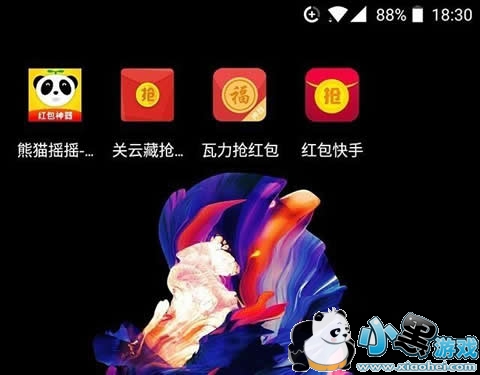 ����������ĸ����� �������ô�����������