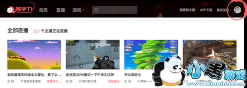 ����TV��ô������