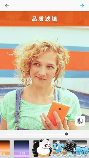 ΢��������ô�� ΢�����ĺ�����