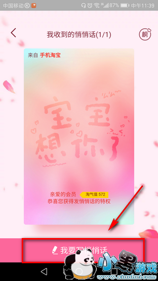 �Ա����Ļ���ôд ���˽��Ա����Ļ���ô����