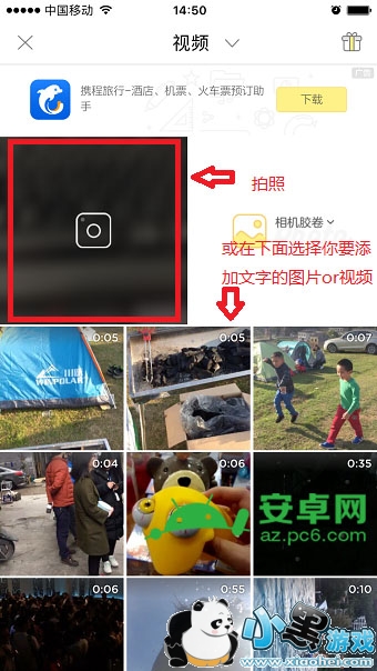 ���������ô����