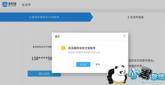 ֧�����������ô���� ֧�����������ô��פ�����̳�