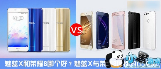 ����x����ҫ8�Ŀ�� ����x����ҫ8�Ա������ܽ�