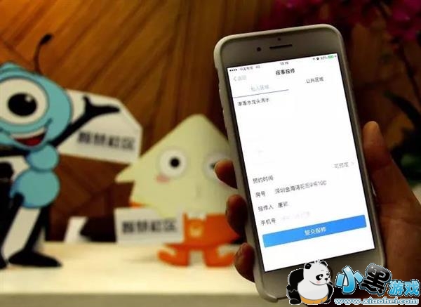 ֧�����ǻ�������ʲô ֧�����ǻ�������ʲô��