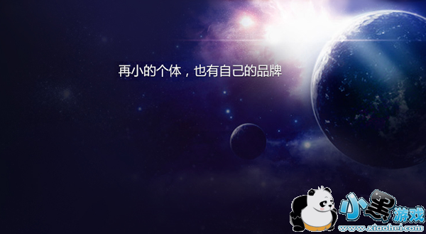 ����ƽ̨��ȫ������ʲô ����ƽ̨��ȫ������ô��¼�ʺ�