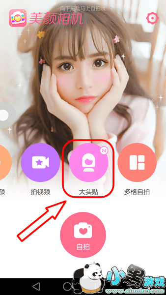 ���������ͷ����������ô�� ���������ͷ����������ô������Ƭ�����̳�