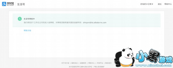 ֧�����������ô���� ֧�����������ô��פ�����̳�