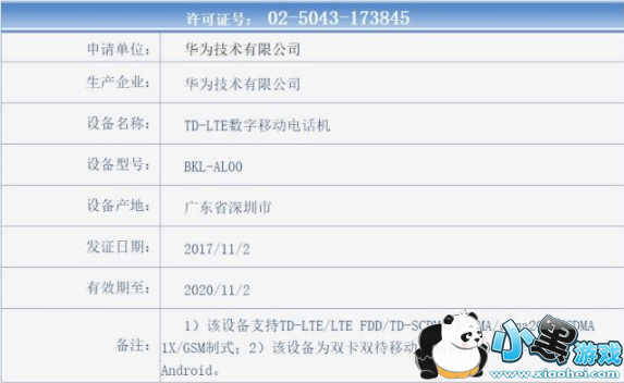 ��ҫ9�ഺ��