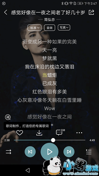 �ṷ���֣����ֲ������ϴ��