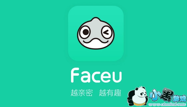 faceu��Ƭ���������� faceu��Ƭ�洢λ�÷���