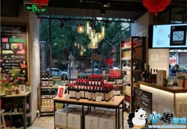 永辉超级物种是什么 永辉超市超级物种详细介绍 永辉超级物种是什么 永辉超市超级物种详细介绍