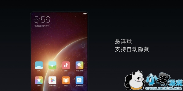 С��MIX��ô�� С��MIX�ֻ����ý���