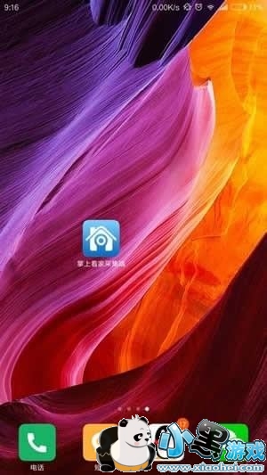 ���Ͽ��Һ����� ���Ͽ�����ô��