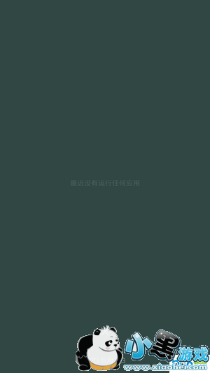 С��6�ֻ���ô�� С��6�׷�����