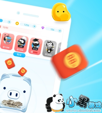 派派摸金符碎片怎么用 派派摸金符碎片怎么兑换 派派摸金符碎片怎么用 派派摸金符碎片怎么兑换