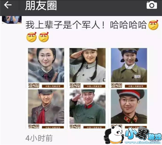 �ҵľ�װ����ʲô����