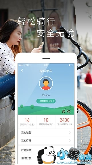 Ħ�ݵ���Ѻ����ô�� Ħ�ݵ���Ѻ���˻���������