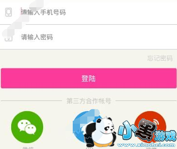 夜夜直播怎么样 夜夜直播怎么玩 夜夜直播怎么样 夜夜直播怎么玩