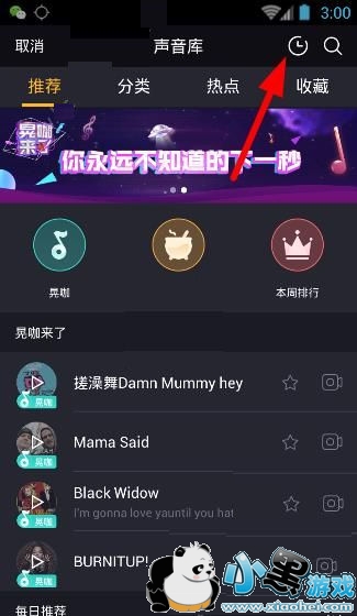 С����ο���ô�� �ο���ôɾ��Ƶ