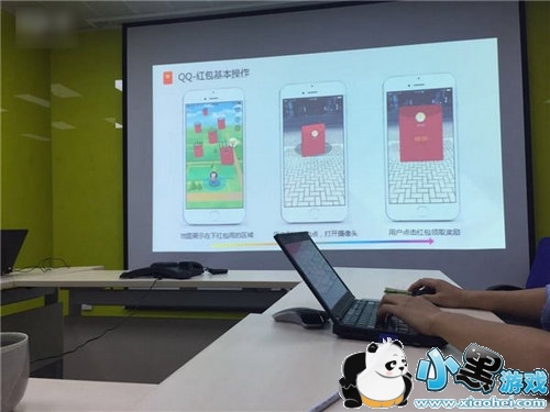 QQ���AR��ô�� �´�QQ���AR���淨��ϸ����