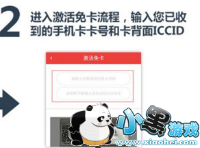 ��ţ������ô���� ��ţ����ʹ�÷�������