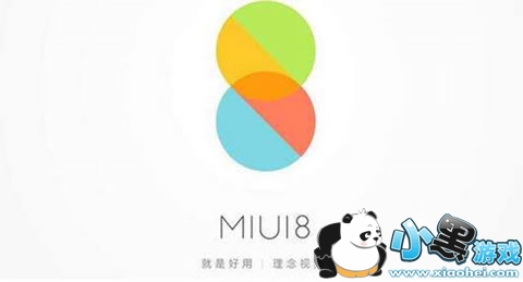 MIUI8.2��ô�� С��ϵͳMIUI8.2������