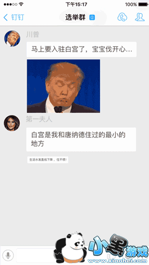 ����������ô�� ���������淨����