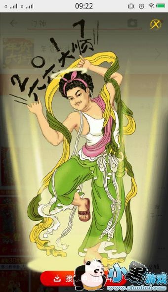 �Ա���������ô�� �Ա���������뷽��