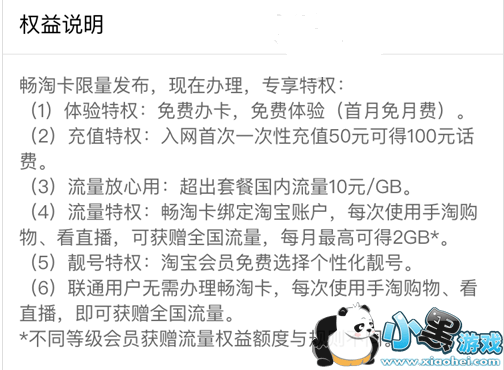 �Ա����Կ���ô���� �Ա����Կ����뷽���̳�