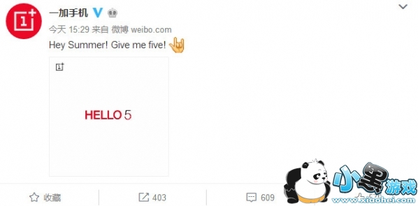 һ��5ʲôʱ������ һ��5ʲôʱ�򷢲�