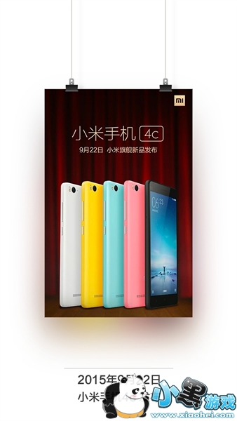 С���Ŀ��ֻ��Լ۱ȸ� С���Ŀ��ֻ������