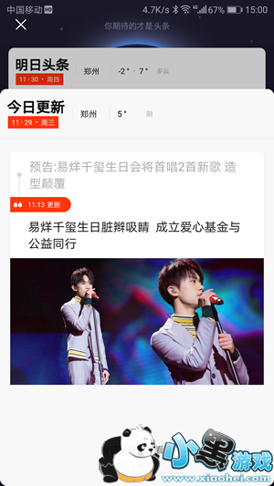 ��������ͷ��������� ��������ͷ��������